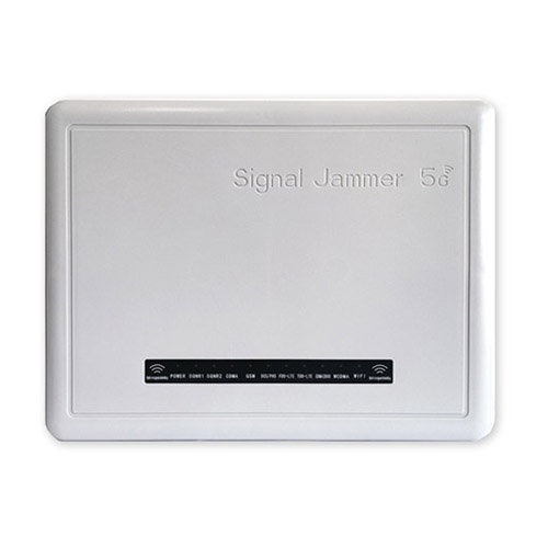 乌鲁木齐狮王DX5008型高考5G信号屏蔽器